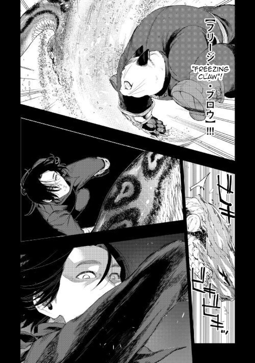 Page 18 of Chapter 62