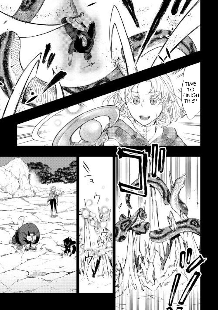 Page 19 of Chapter 62