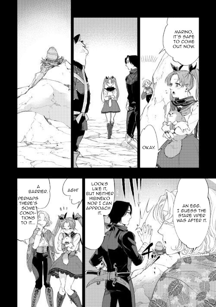 Page 20 of Chapter 62