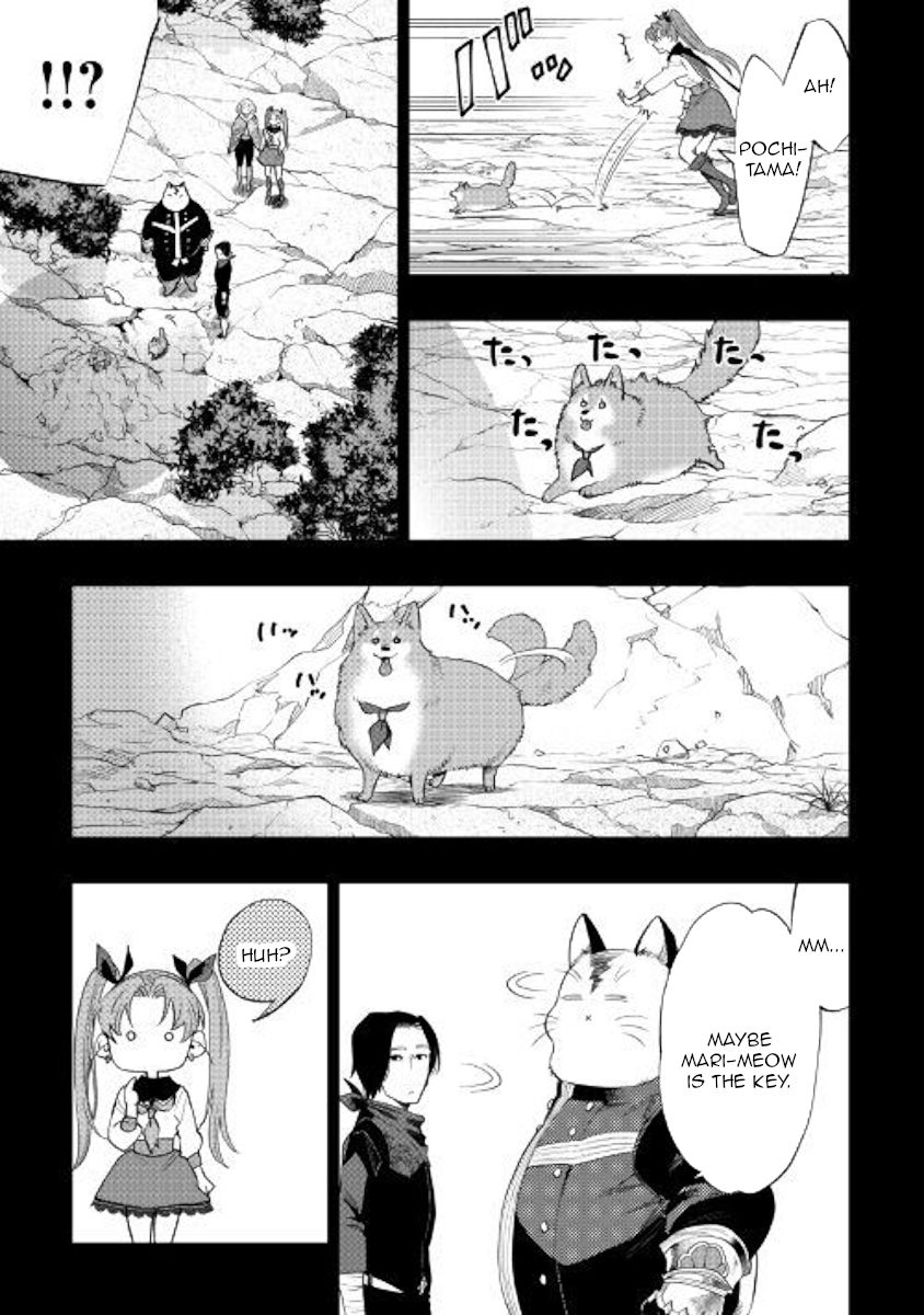 Page 21 of Chapter 62