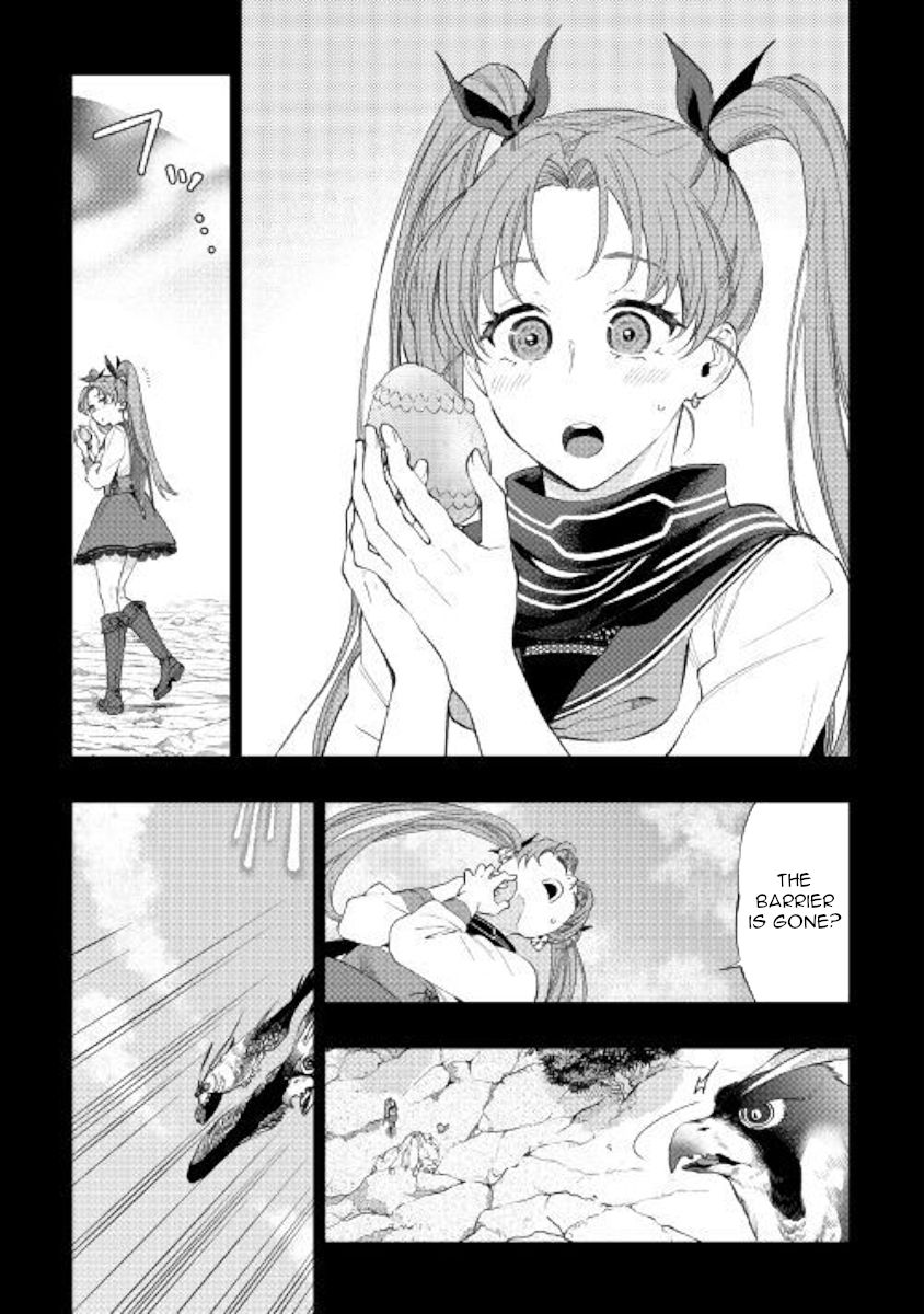 Page 23 of Chapter 62