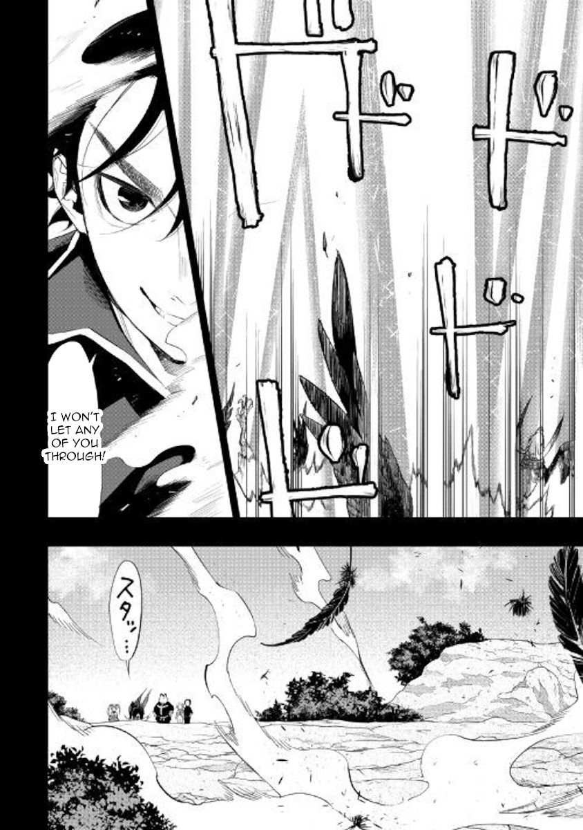 Page 24 of Chapter 62
