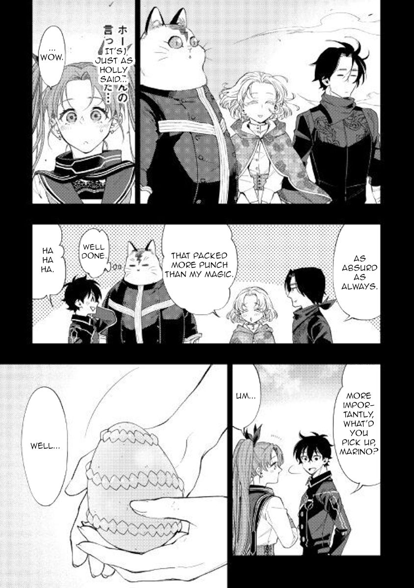 Page 25 of Chapter 62