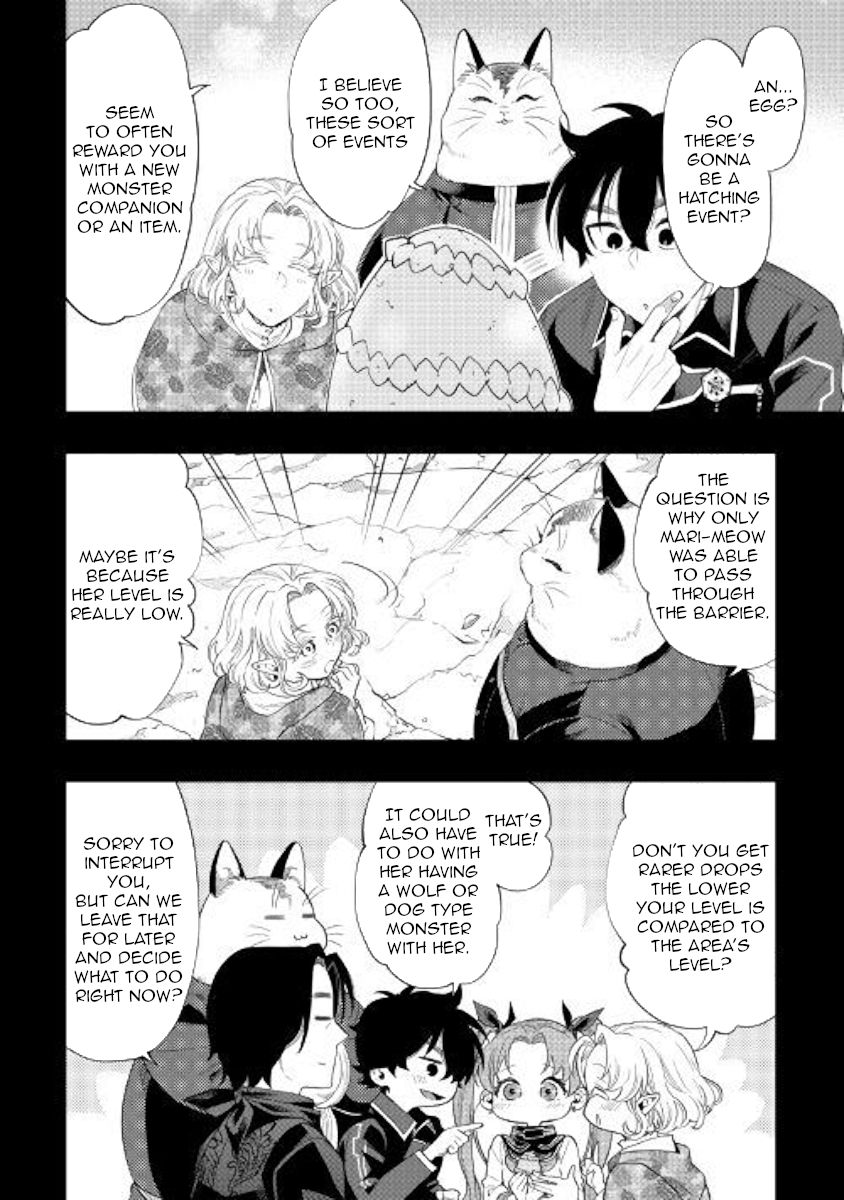 Page 26 of Chapter 62