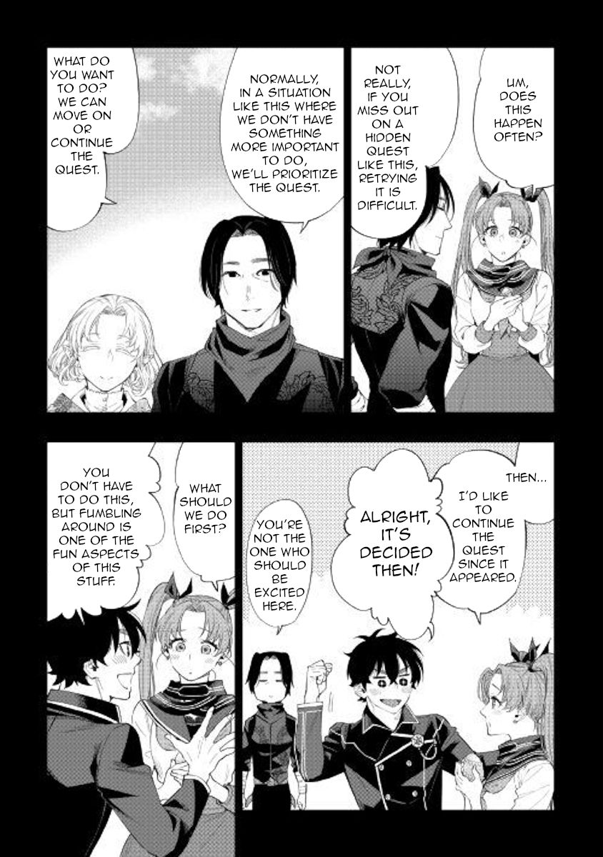 Page 27 of Chapter 62