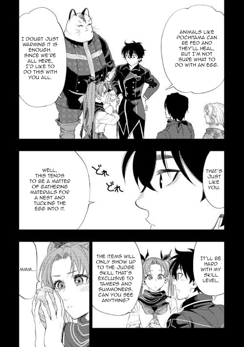 Page 28 of Chapter 62