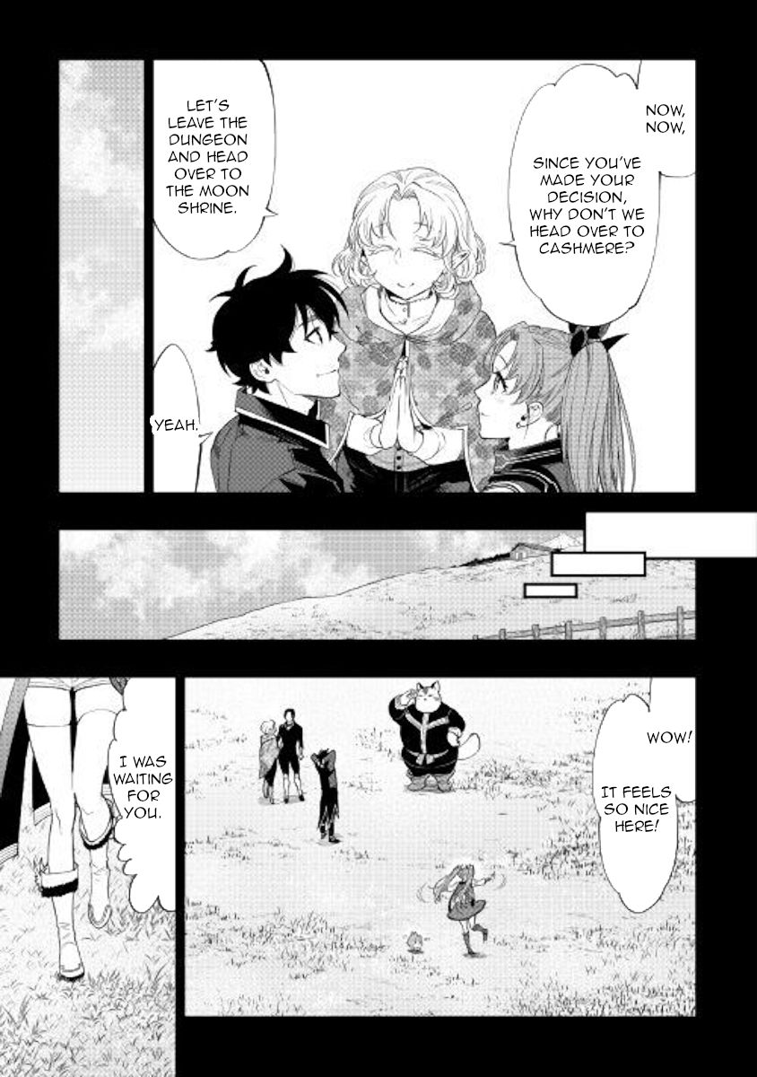 Page 31 of Chapter 62