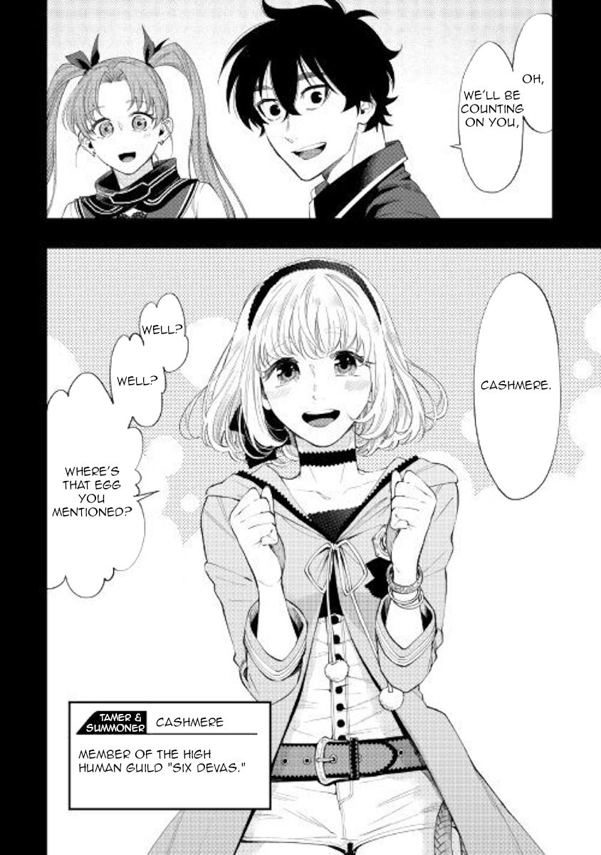 Page 32 of Chapter 62