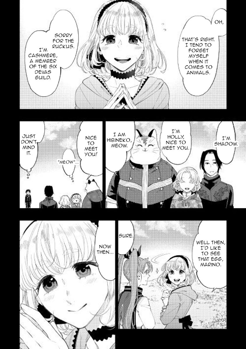 Page 2 of Chapter 63