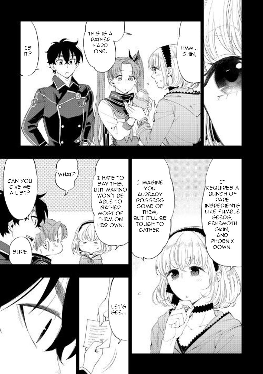 Page 3 of Chapter 63