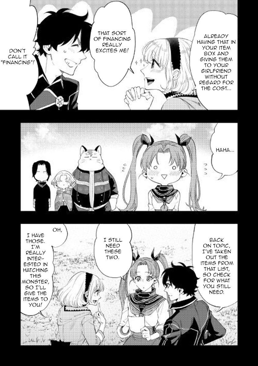 Page 5 of Chapter 63