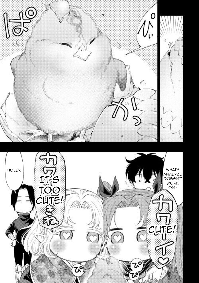 Page 7 of Chapter 63