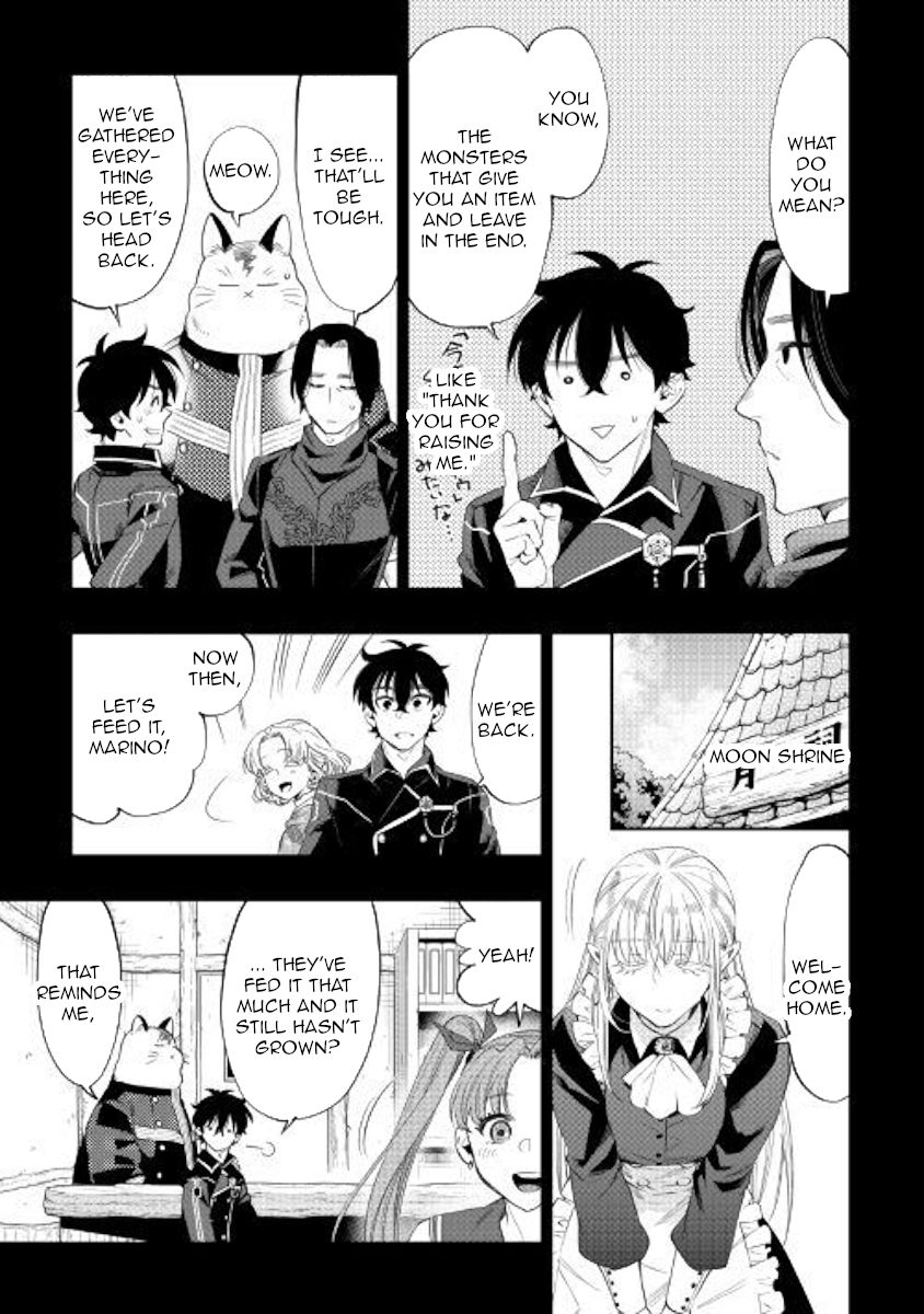Page 13 of Chapter 63