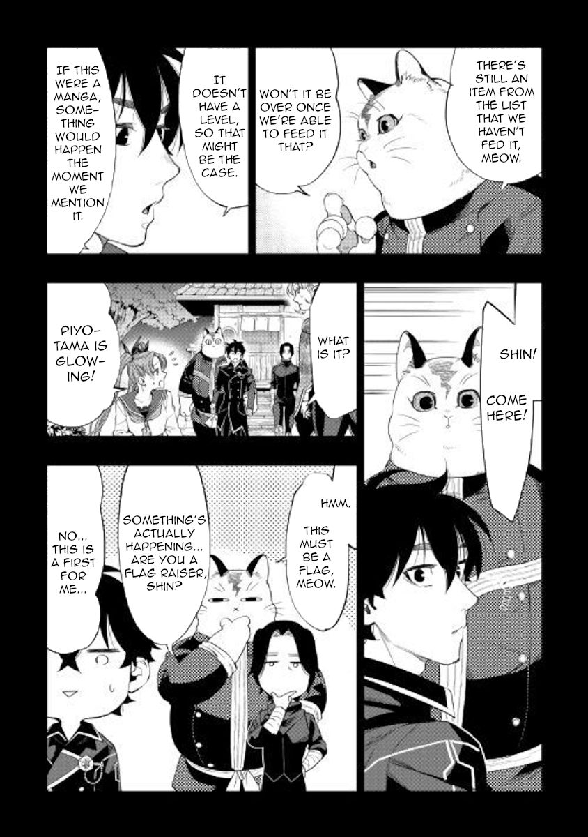 Page 14 of Chapter 63