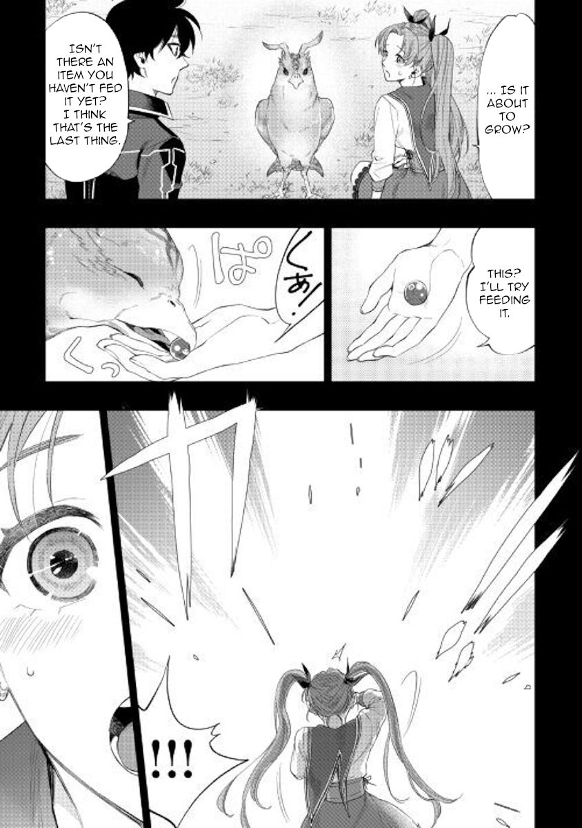 Page 15 of Chapter 63