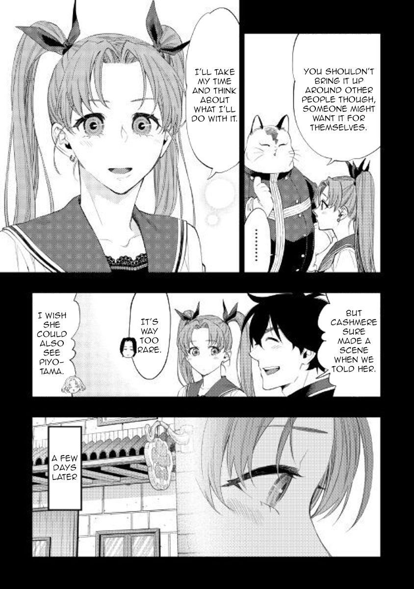 Page 24 of Chapter 63