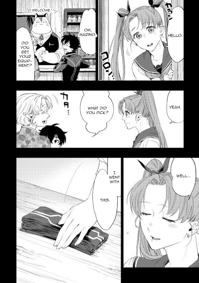 Page 25 of Chapter 63