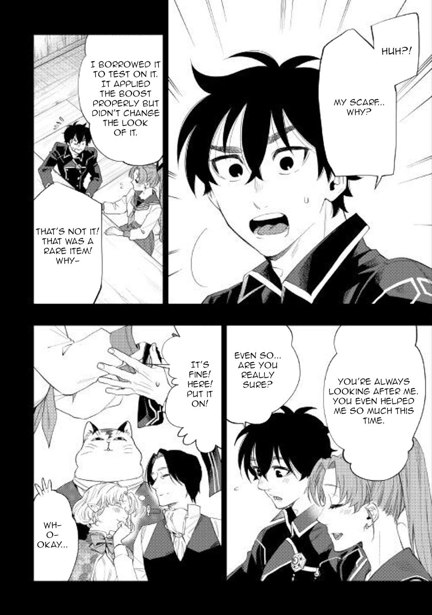 Page 26 of Chapter 63