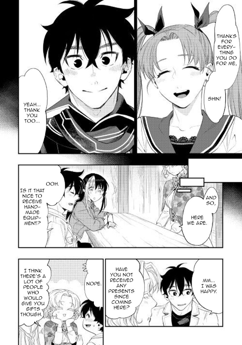 Page 27 of Chapter 63