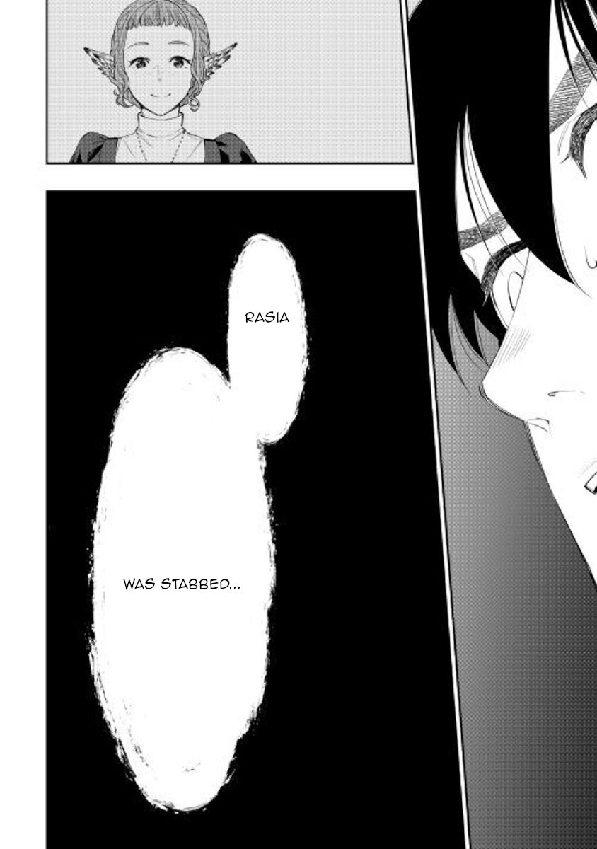 Page 31 of Chapter 63