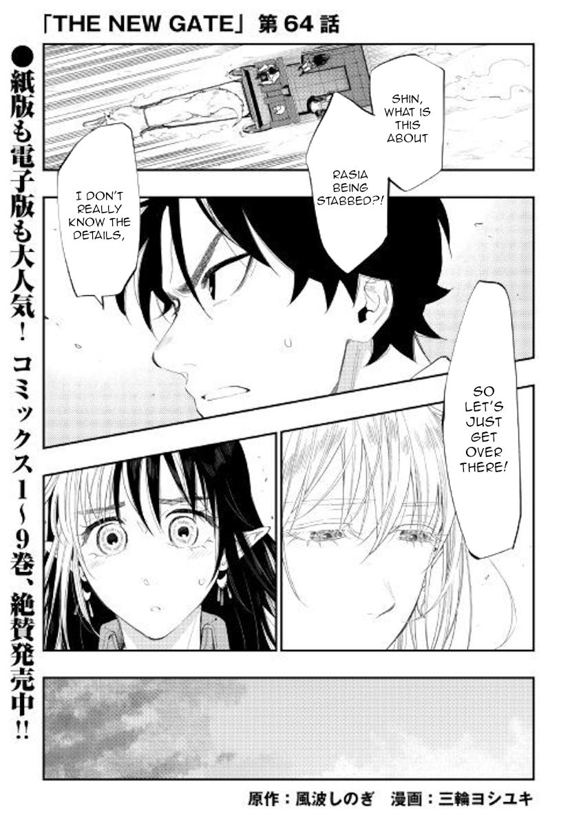 Page 1 of Chapter 64