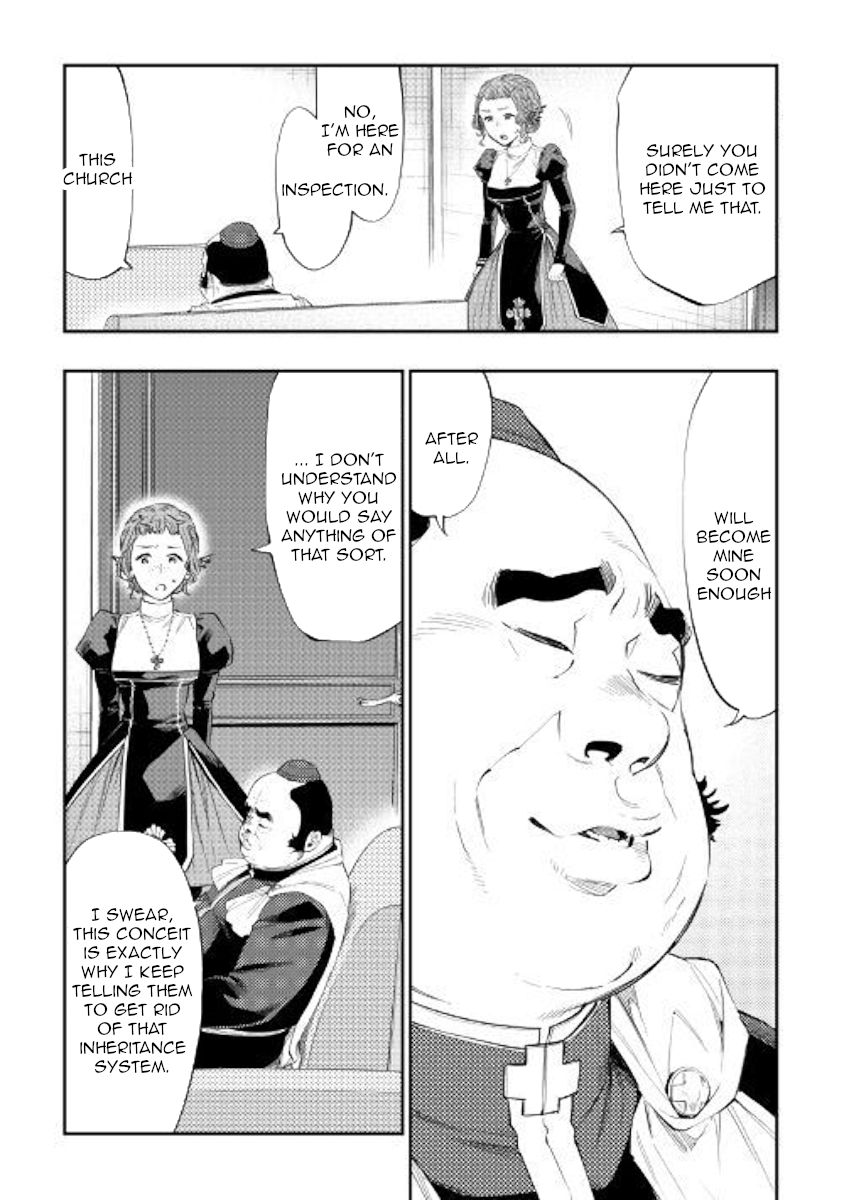 Page 7 of Chapter 64