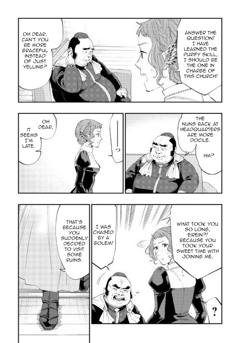 Page 8 of Chapter 64