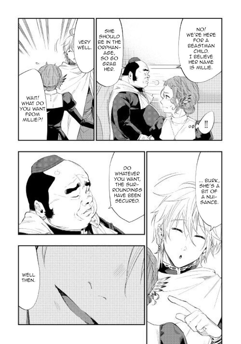 Page 10 of Chapter 64