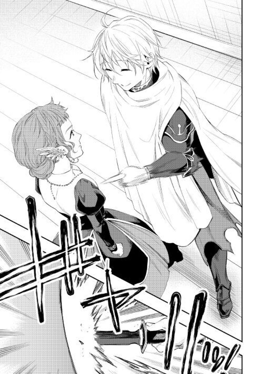 Page 11 of Chapter 64