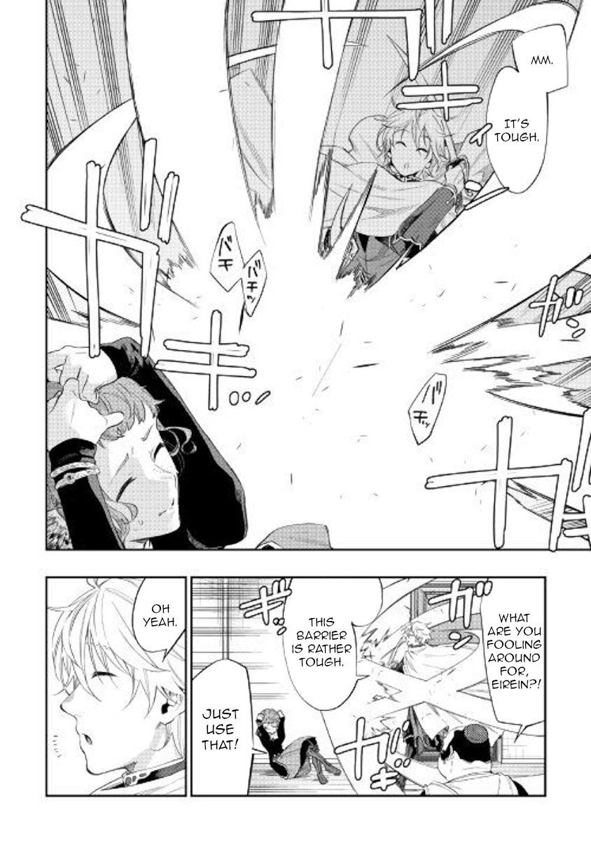 Page 14 of Chapter 64