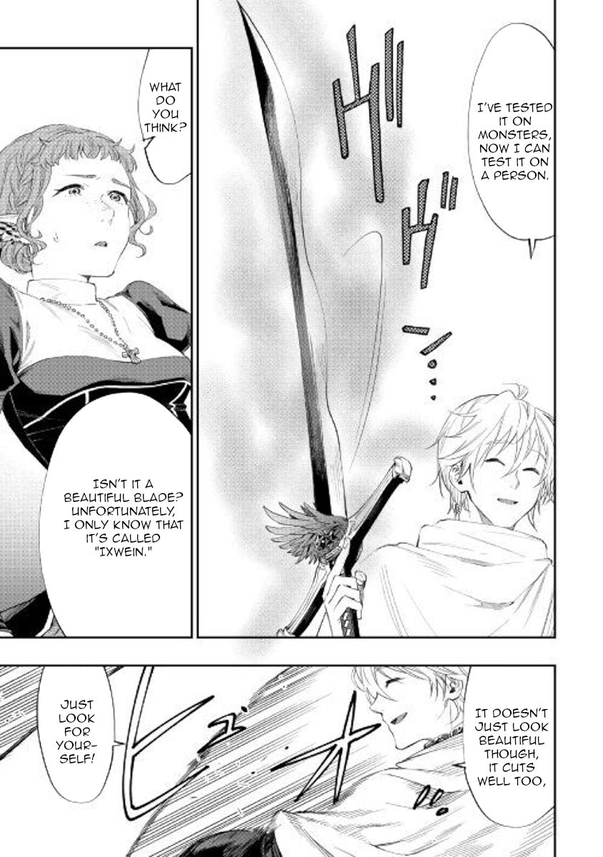 Page 15 of Chapter 64