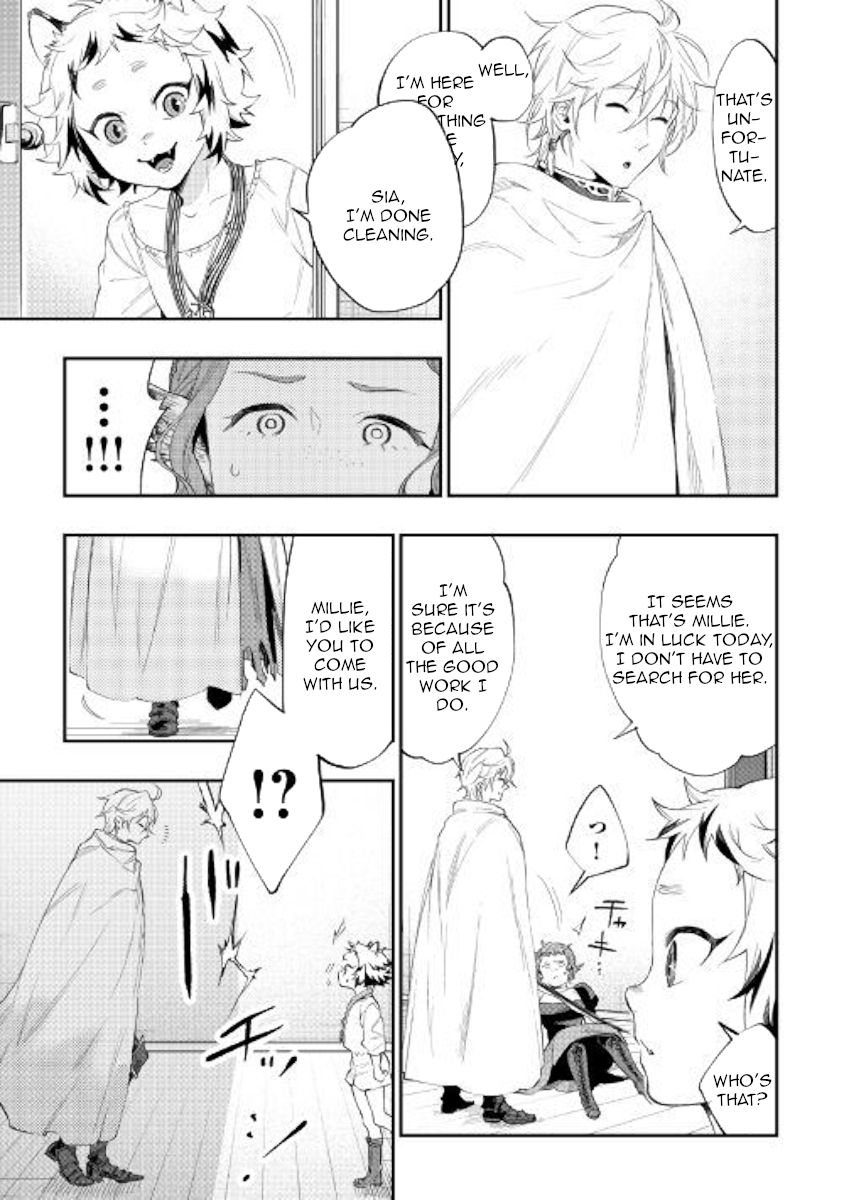 Page 17 of Chapter 64