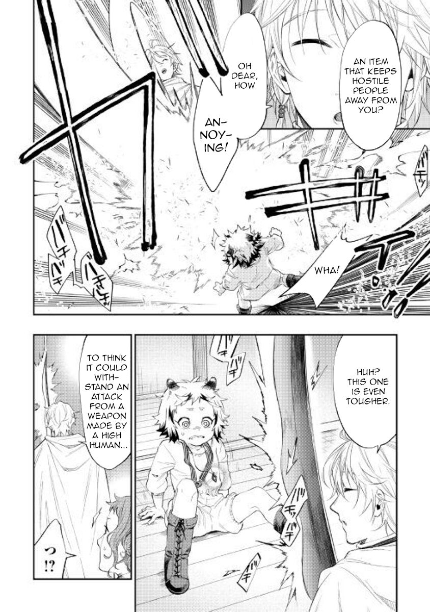 Page 18 of Chapter 64