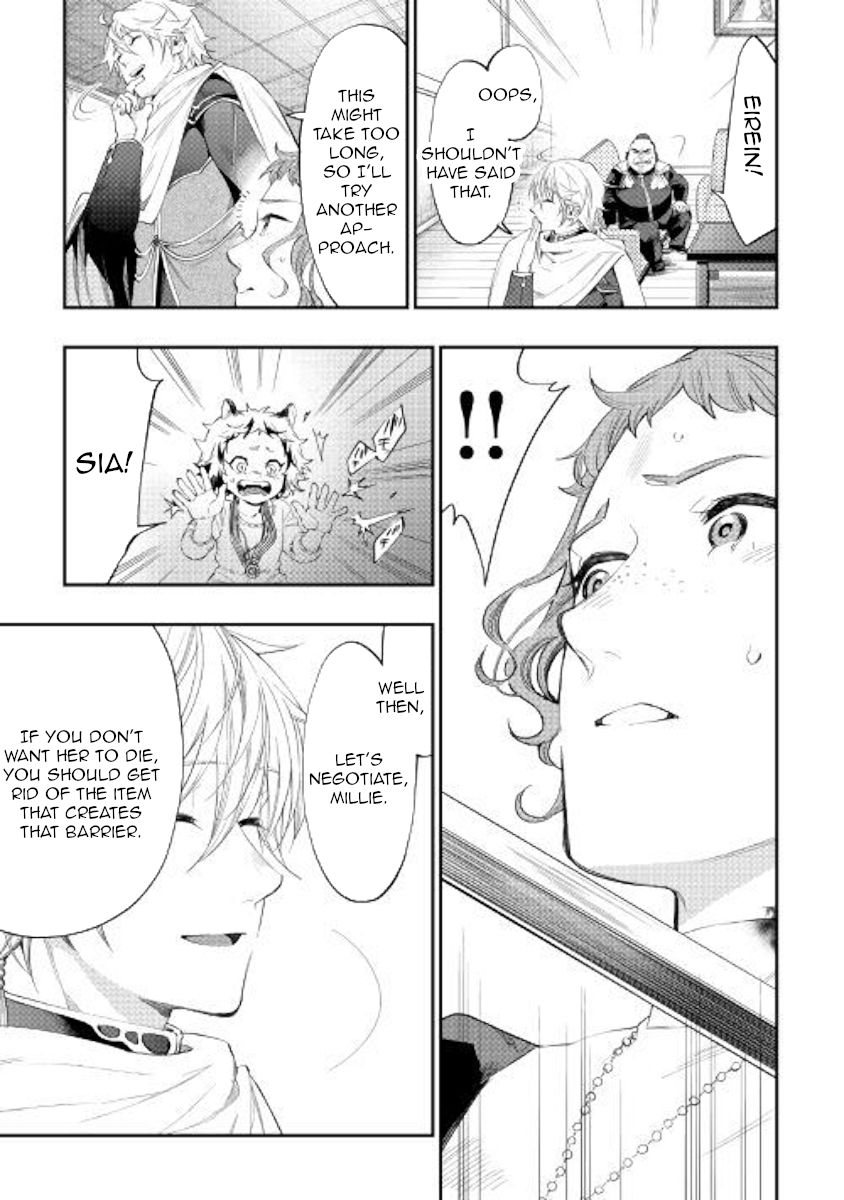 Page 19 of Chapter 64