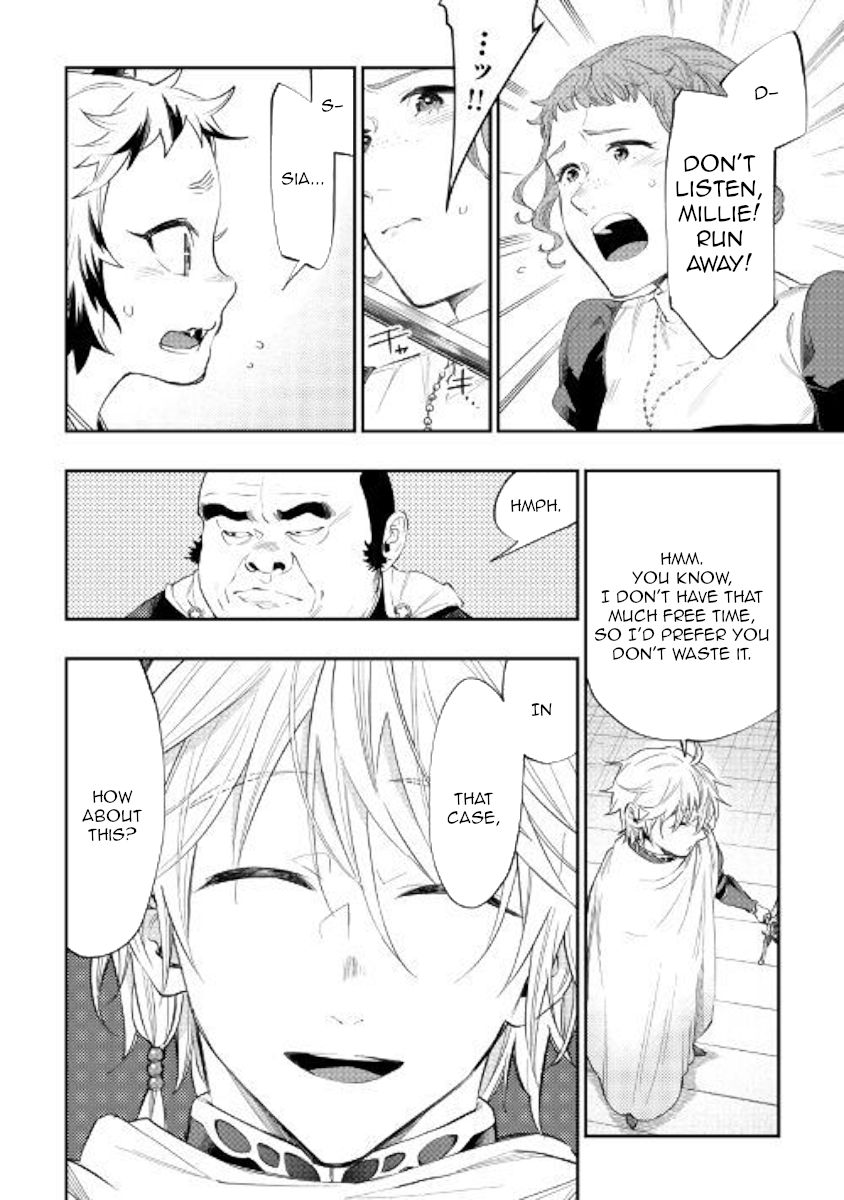 Page 20 of Chapter 64