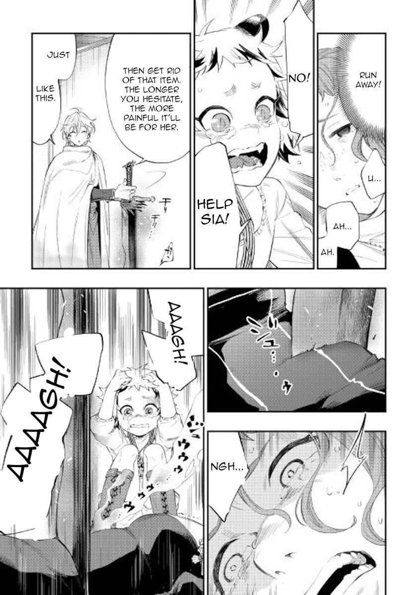 Page 23 of Chapter 64