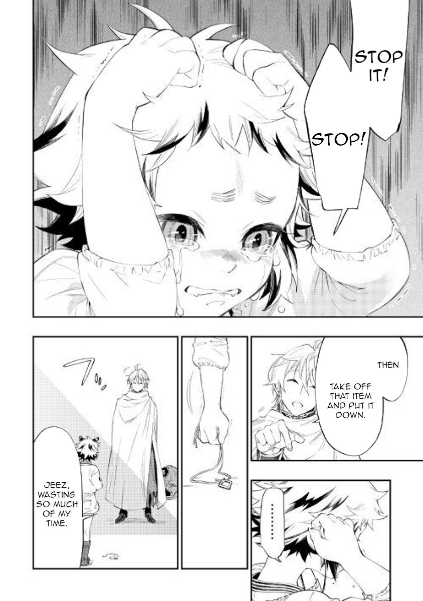 Page 24 of Chapter 64