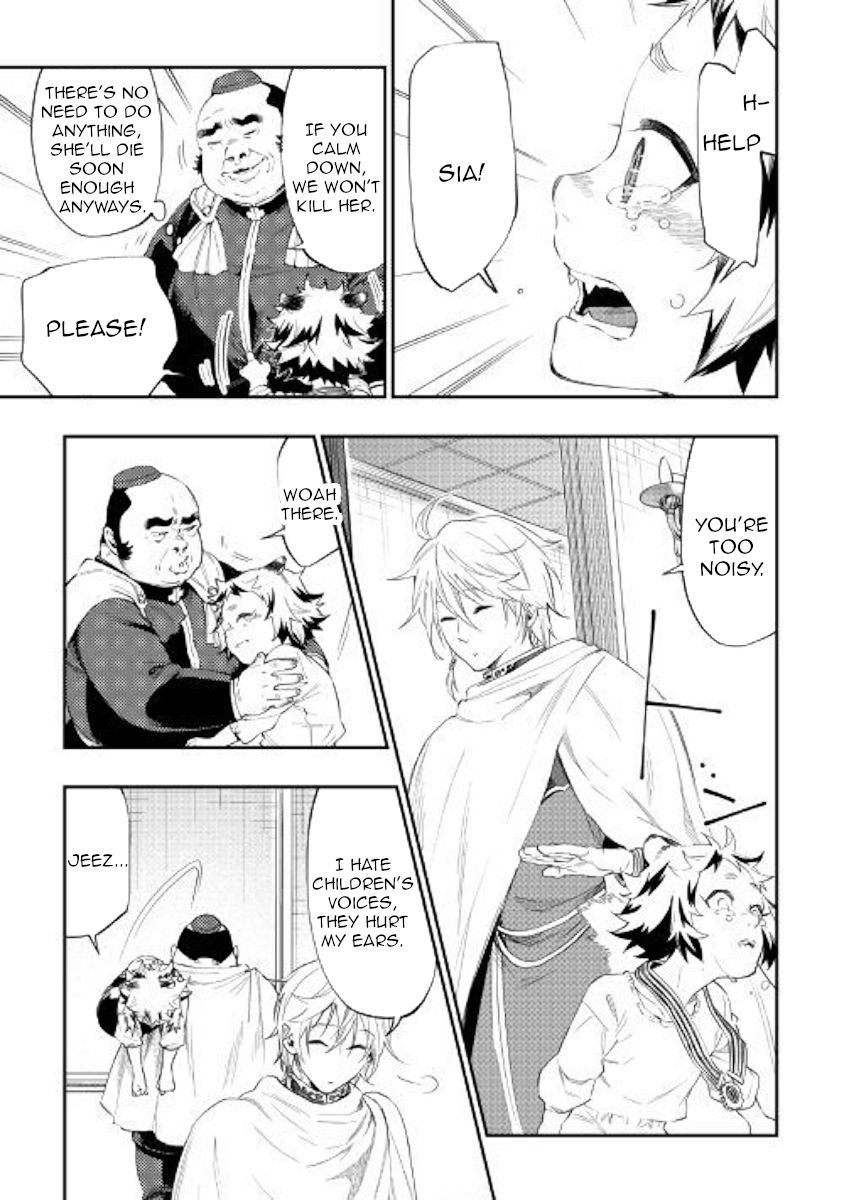 Page 25 of Chapter 64
