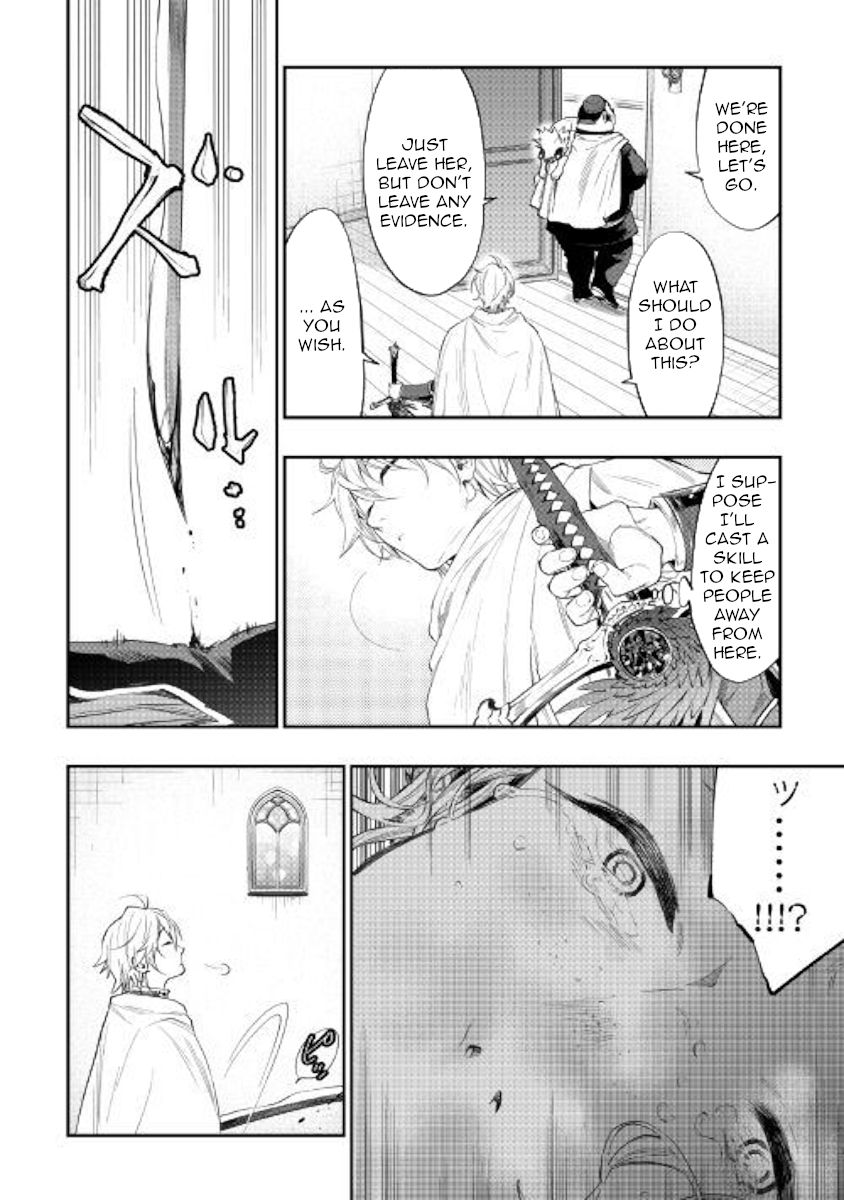 Page 26 of Chapter 64