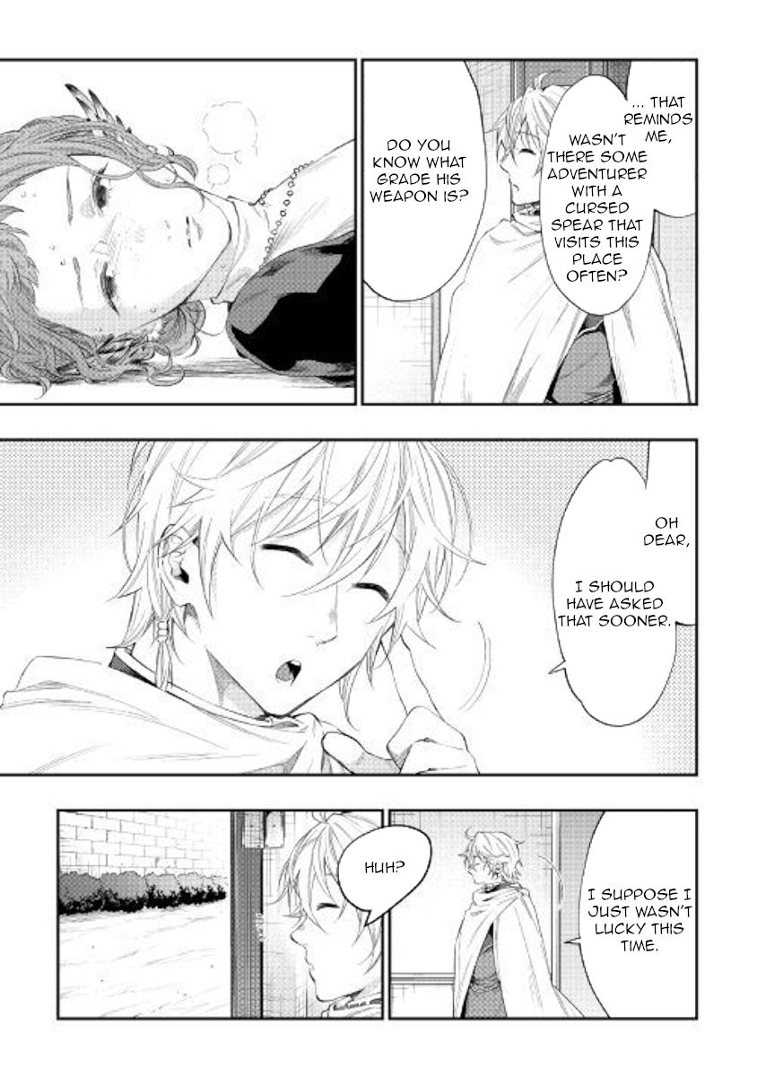 Page 27 of Chapter 64