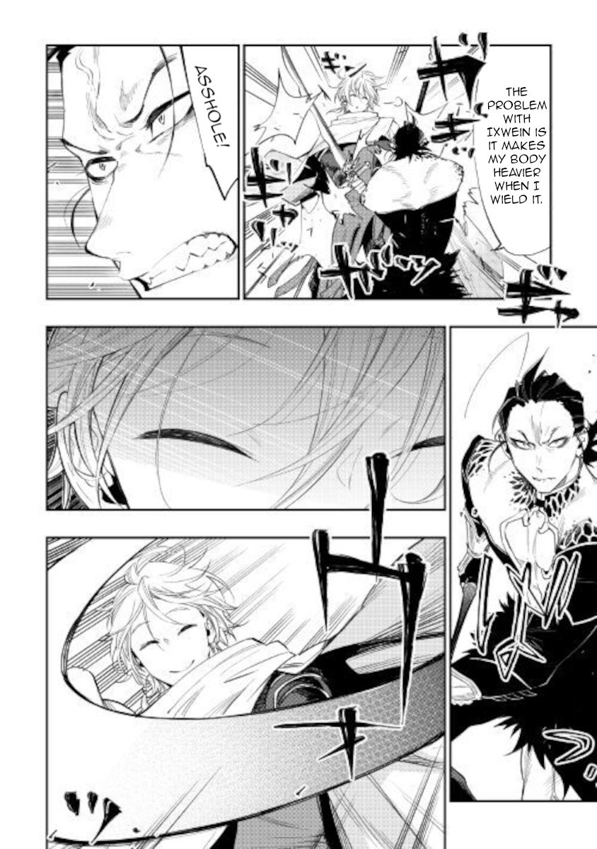 Page 4 of Chapter 65