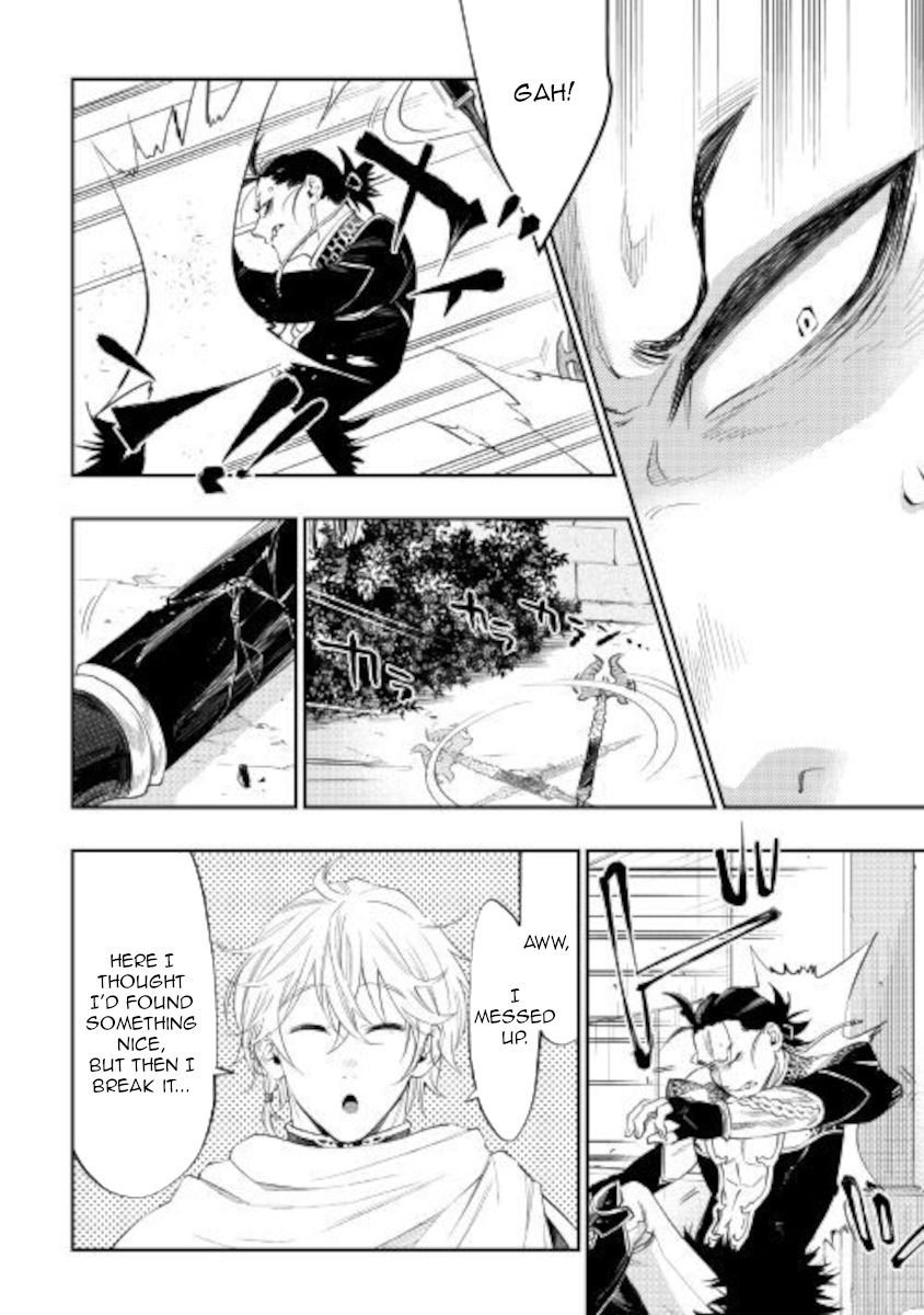 Page 6 of Chapter 65