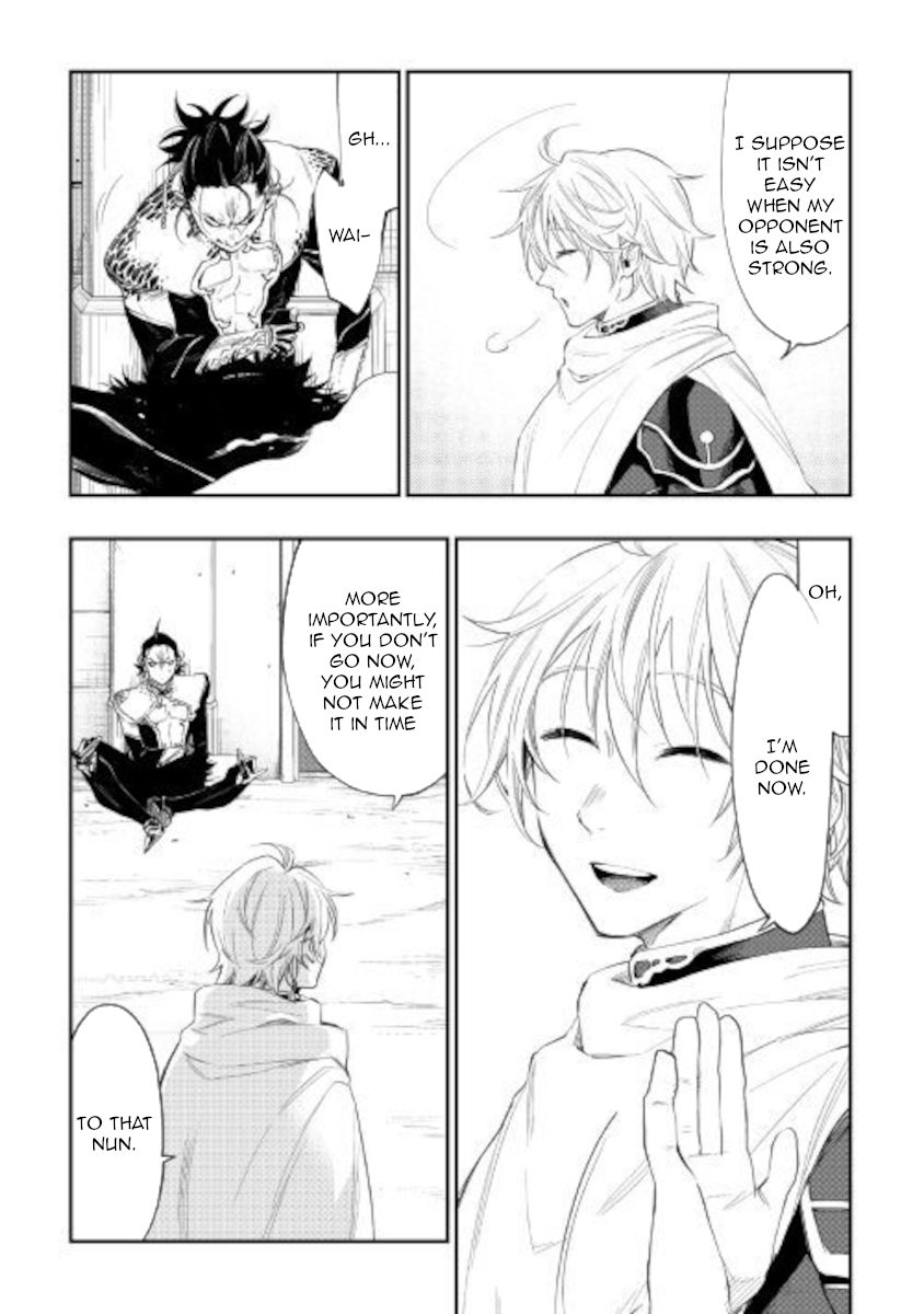 Page 7 of Chapter 65