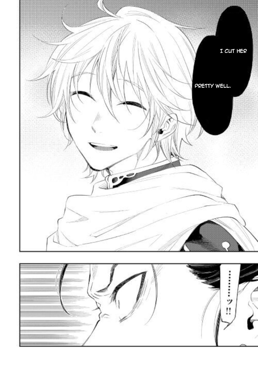 Page 8 of Chapter 65
