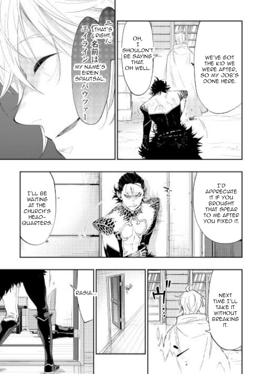 Page 9 of Chapter 65