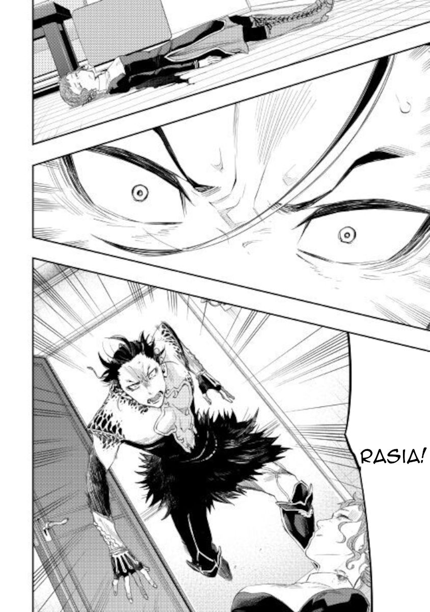 Page 10 of Chapter 65