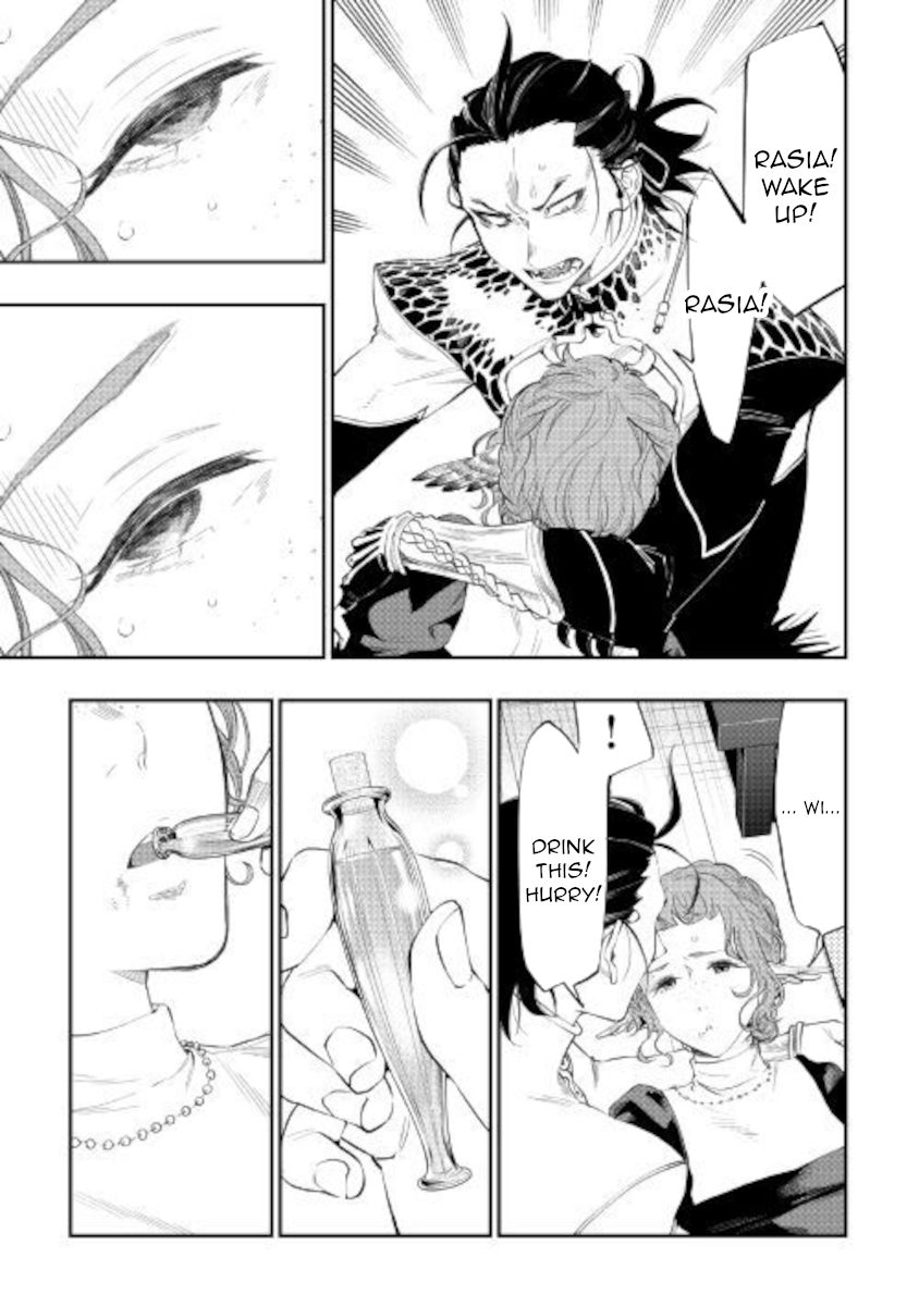 Page 11 of Chapter 65