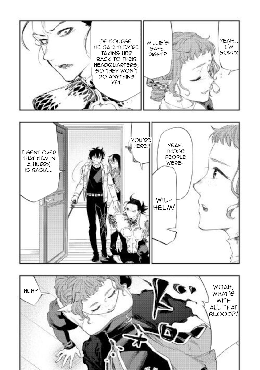 Page 17 of Chapter 65