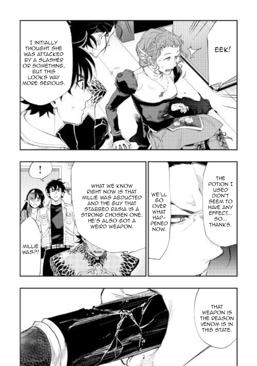 Page 18 of Chapter 65