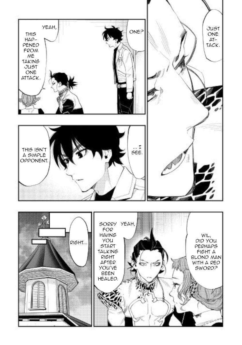 Page 19 of Chapter 65